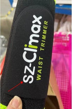 Bodybuilding Sports Belt Sweat Support Belt